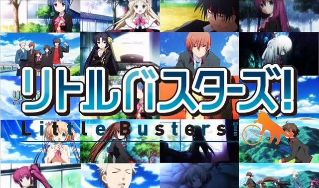 Little Busters! The Animation